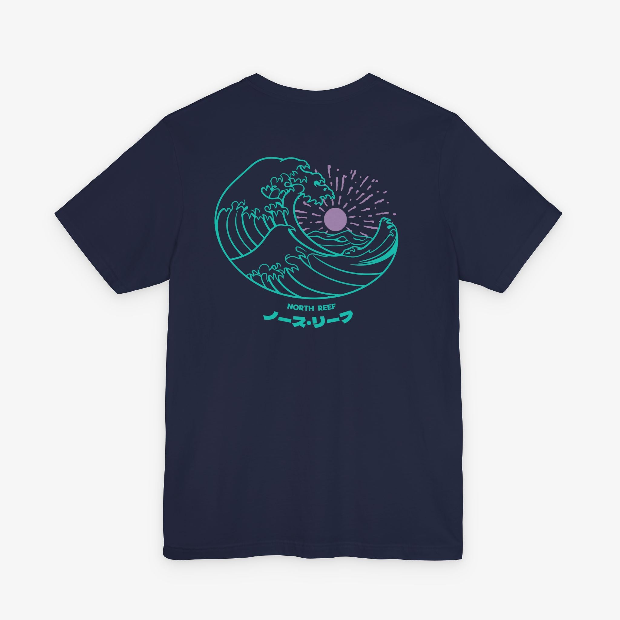 Summer Sol Drift T-Shirt