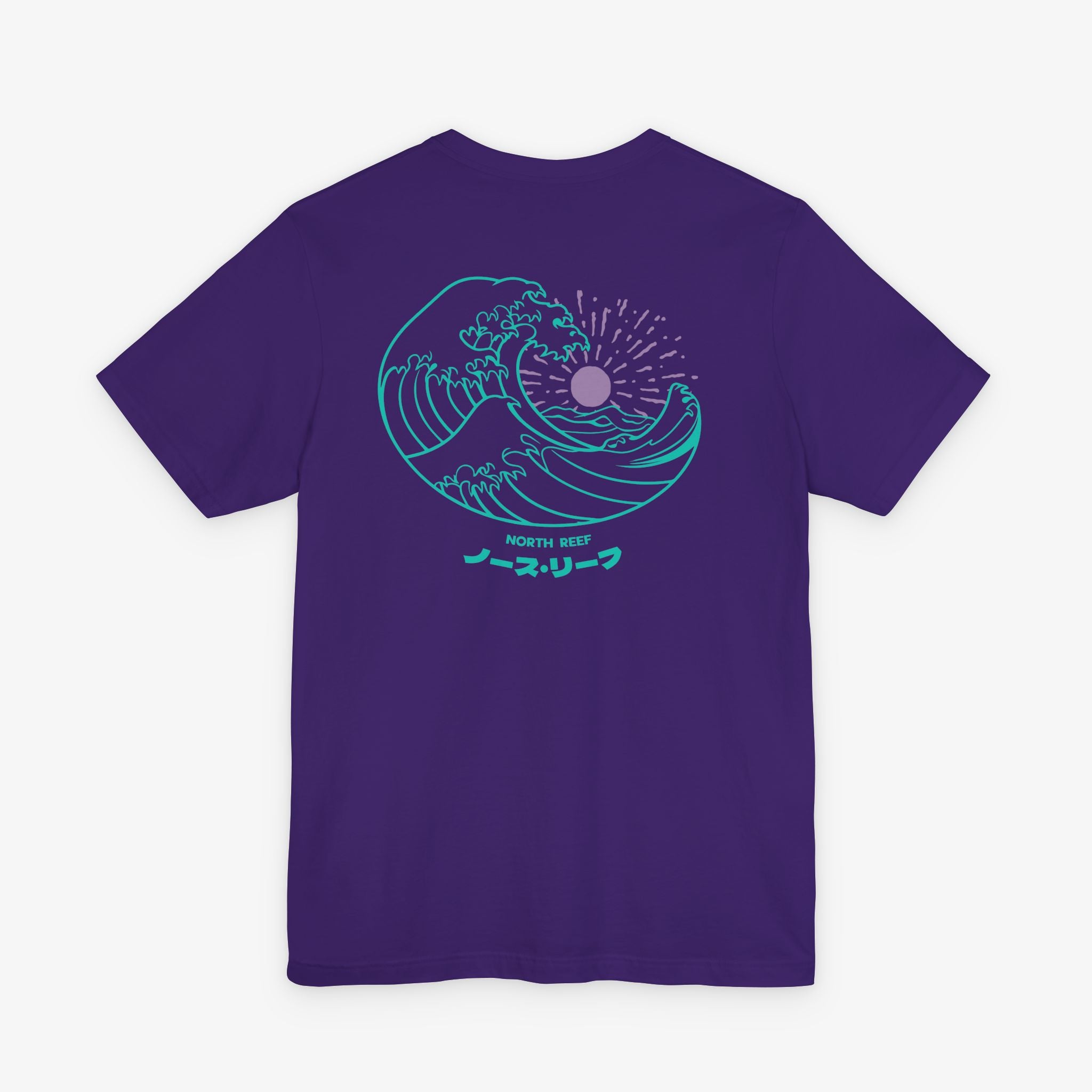 Summer Sol Drift T-Shirt