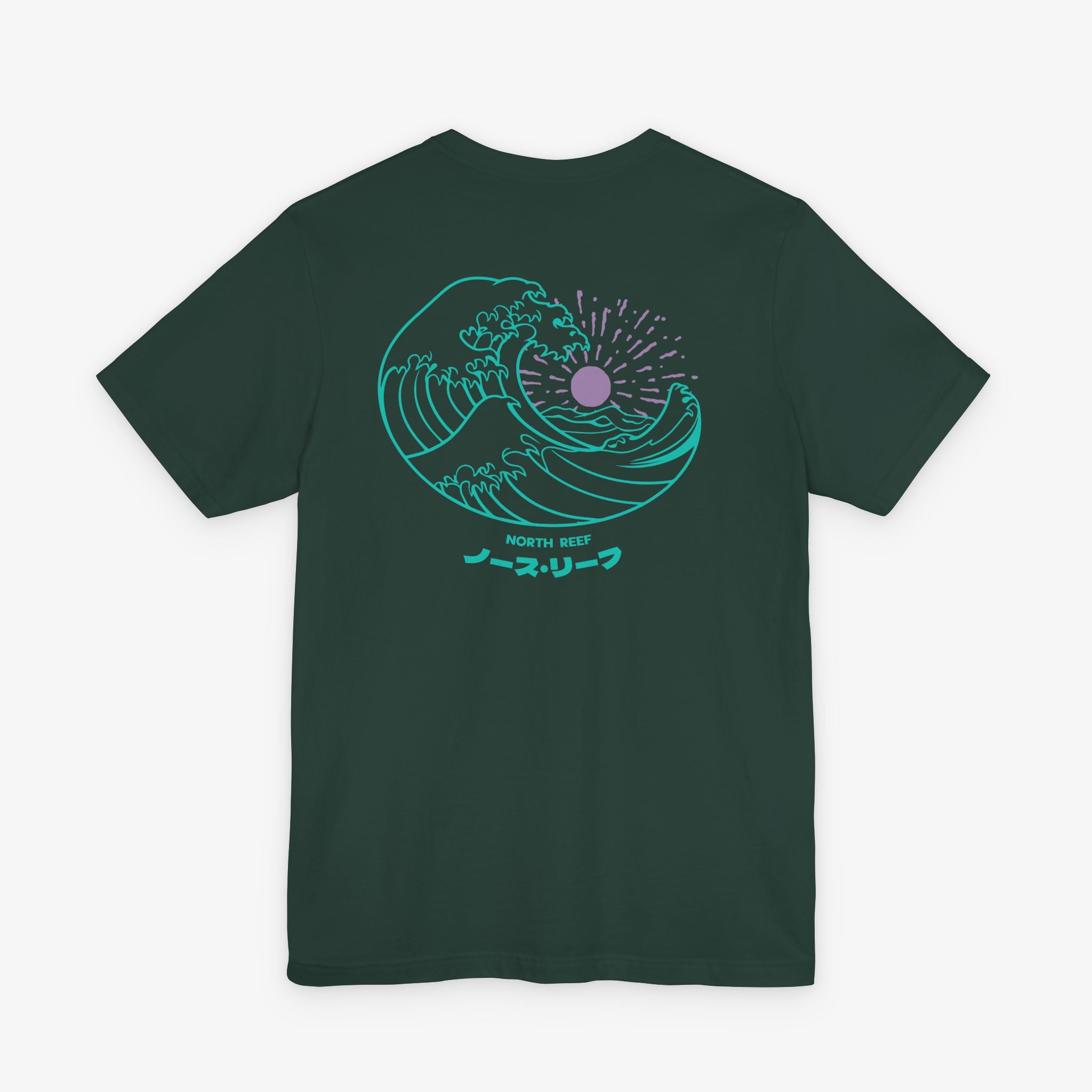 Summer Sol Drift T-Shirt