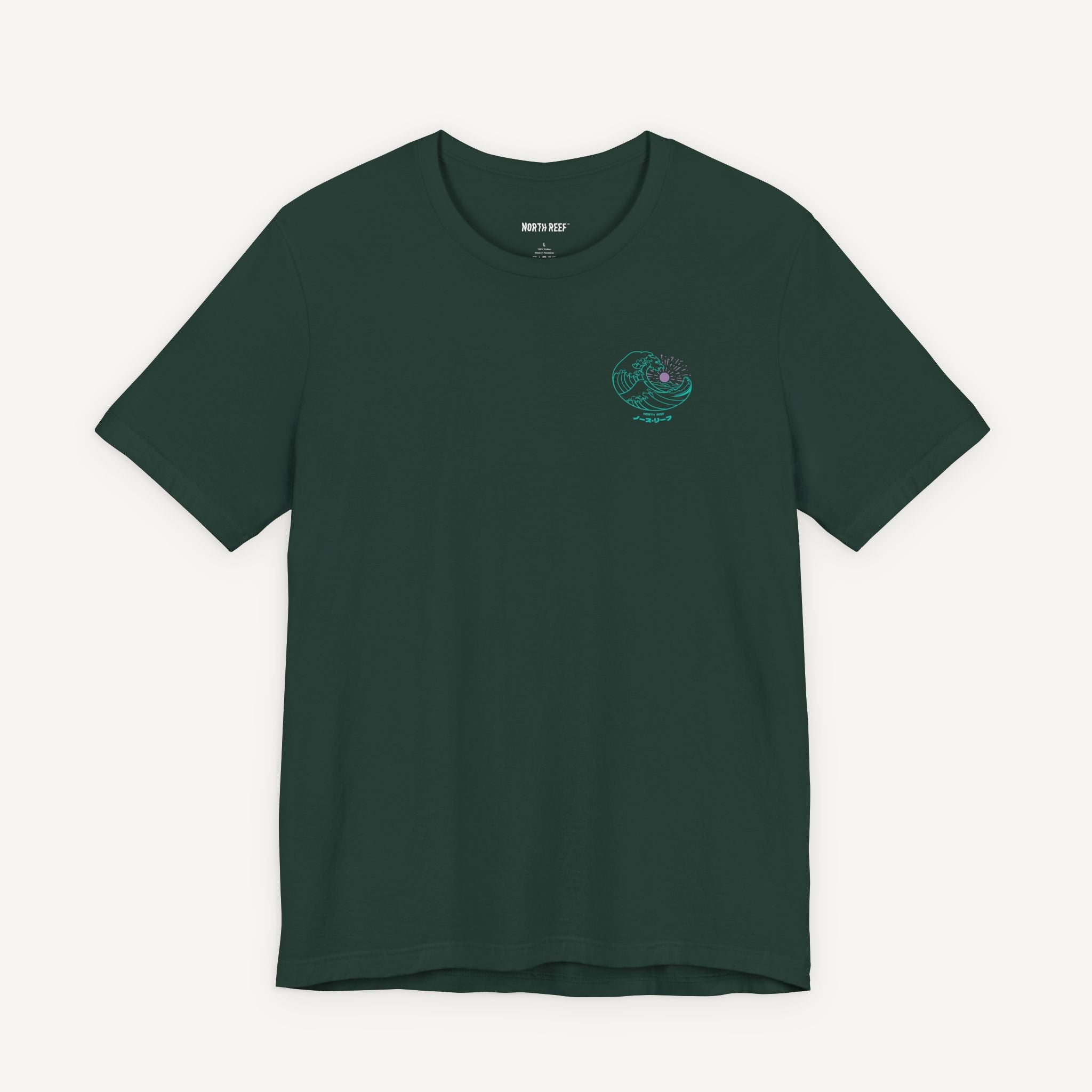 Summer Sol Drift T-Shirt